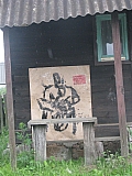 ter_0154