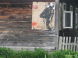ter_0164