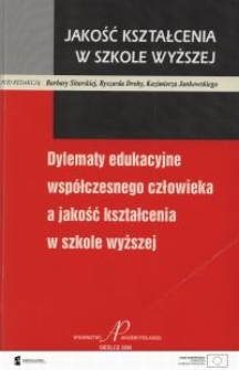 Kształcenie dla przyjemności czy dla potrzeb