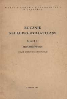 Rocznik Naukowo-Dydaktyczny. Z. 17, Filologia Polska : Prace Historyczno-Literackie