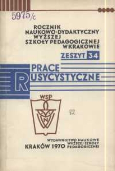 Rocznik Naukowo-Dydaktyczny. Z. 34, Prace Rusycystyczne. 3