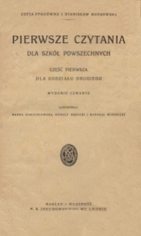 Pierwsze czytania dla szkół powszechnych. Cz. 1, Dla oddziału drugiego