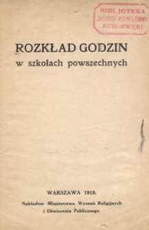 Rozkład godzin w szkołach powszechnych