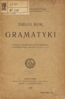 Drugi rok gramatyki