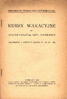 Kursy wakacyjne dla czynnych nauczycieli szkół powszechnych : organizacja i rozwój w latach od 1918 do 1922