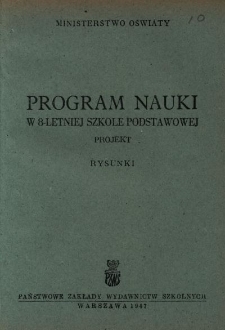 Program nauki w 8-letniej szkole podstawowej - projekt : rysunki