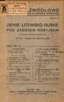 Ziemie litewsko-ruskie pod zaborem rosyjskim