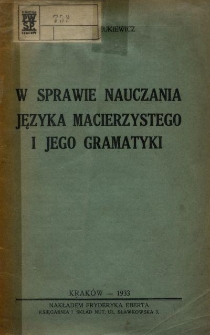 W sprawie nauczania języka macierzystego i jego gramatyki