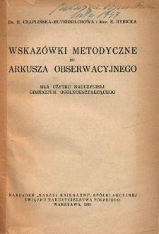 Arkusz obserwacyjny do użytku nauczycieli gimnazjum ogólnokształcącego